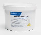 Клей для паркета полимерный однокомпонентный на основе силан-терминированного полимера (фасовка 1,5 кг / 7,5 кг / 18 кг)